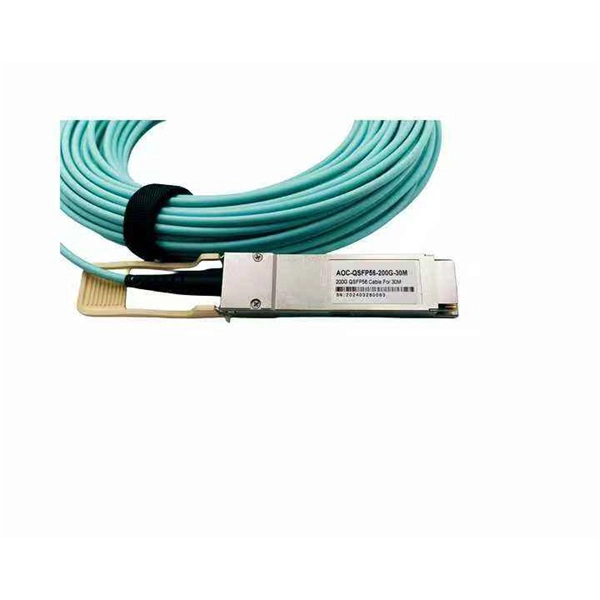 Is fiber optic cable a communication medium 